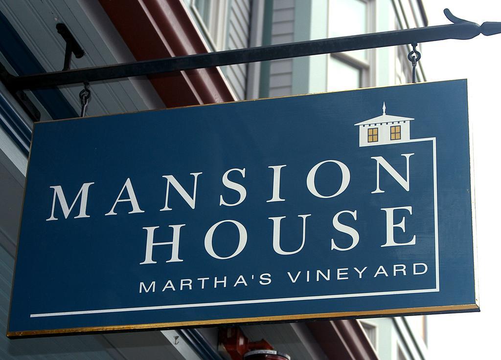 Mansion House Inn Винярд Хейвън Екстериор снимка